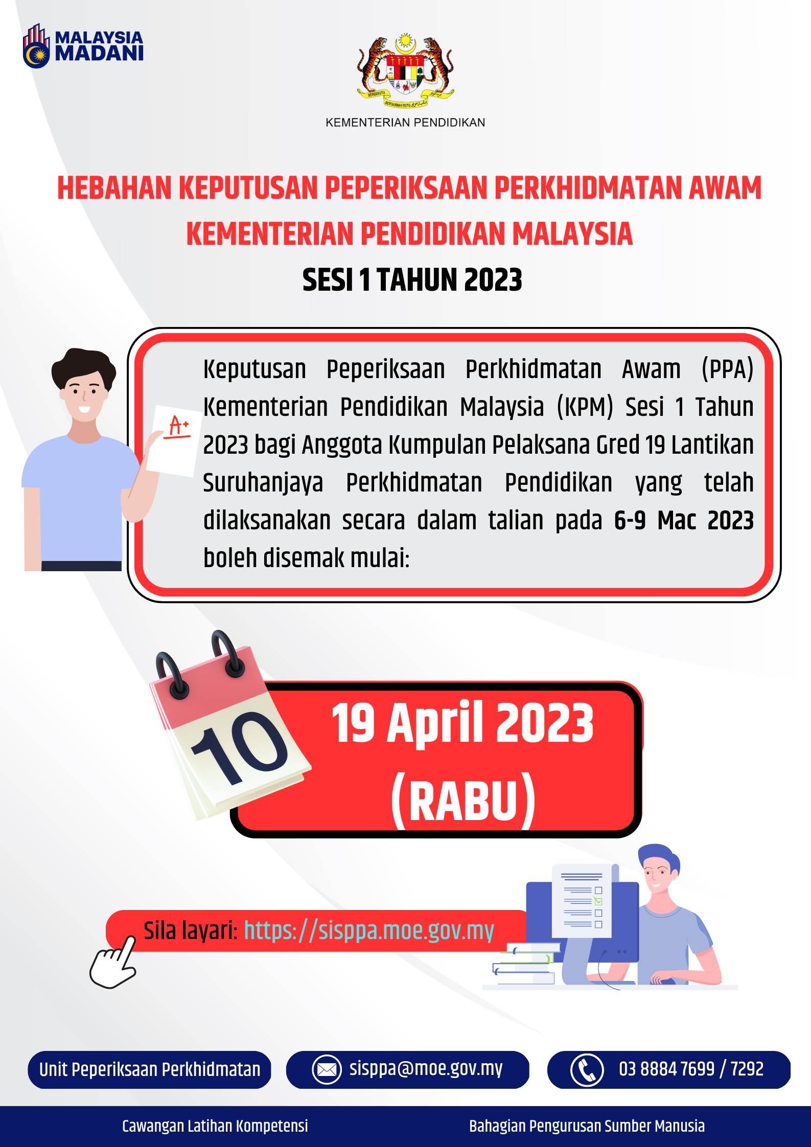 Keputusan Peperiksaan Perkhidmatan Awam Kementerian Pendidikan Malaysia Sesi 1 Tahun 2023